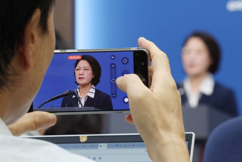추미애 경기도지사가 5일 경기 수원시 영통구 경기도청 브리핑룸에서 열린 '경기도 재정상황 관련 기자회견'에서 재정 비상 선언을 하고 있다. 2026.8.5 ⓒ 뉴스1 김영운 기자