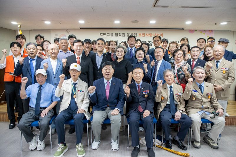 호반그룹, 제81주년 광복절 맞이 촬영 봉사활동