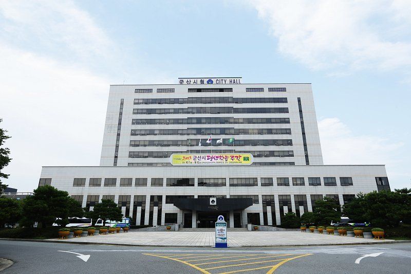 군산시청 전경./뉴스1 DB