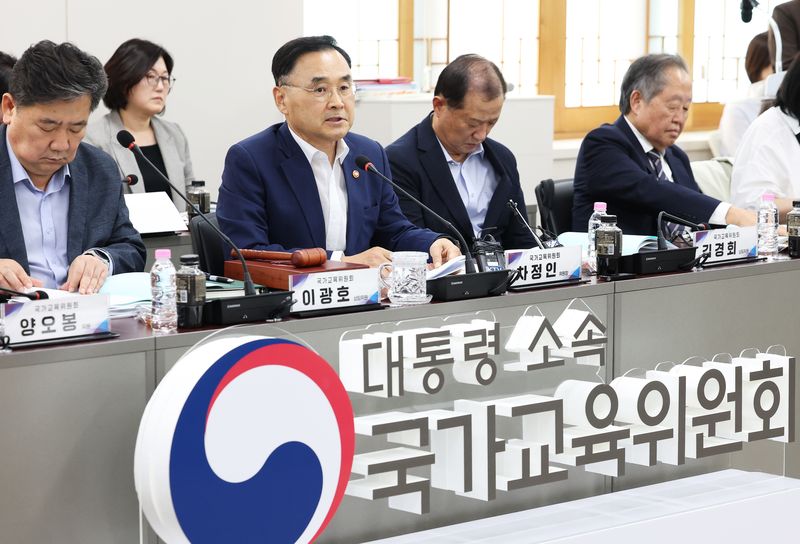 차정인 국가교육위원장이 16일 오후 서울 종로구 정부서울청사에서 열린 국가교육위원회 2026년 제7차 회의에서 모두발언을 하고 있다. 2026.7.16 ⓒ 뉴스1 오대일 기자