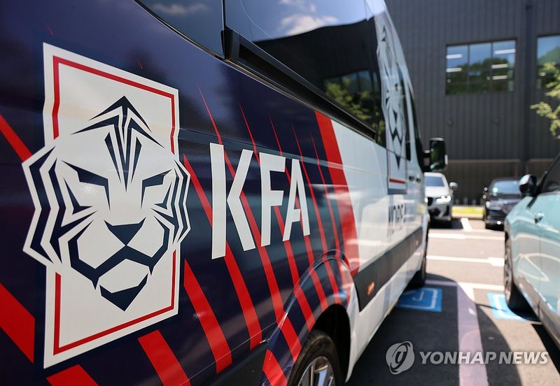 대한축구협회 압수수색 (출처=연합뉴스)