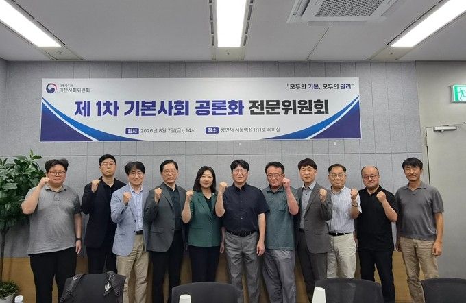 (출처=연합뉴스)