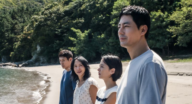 영화 '가능한 사랑' 속 한 장면. 뉴스1