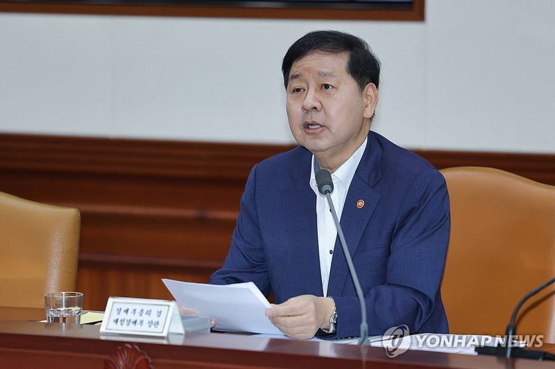 구윤철 부총리 겸 재정경제부 장관 (출처=연합뉴스)