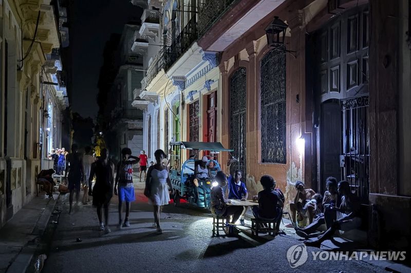 美, 쿠바 고사작전 성공할까…국무장관