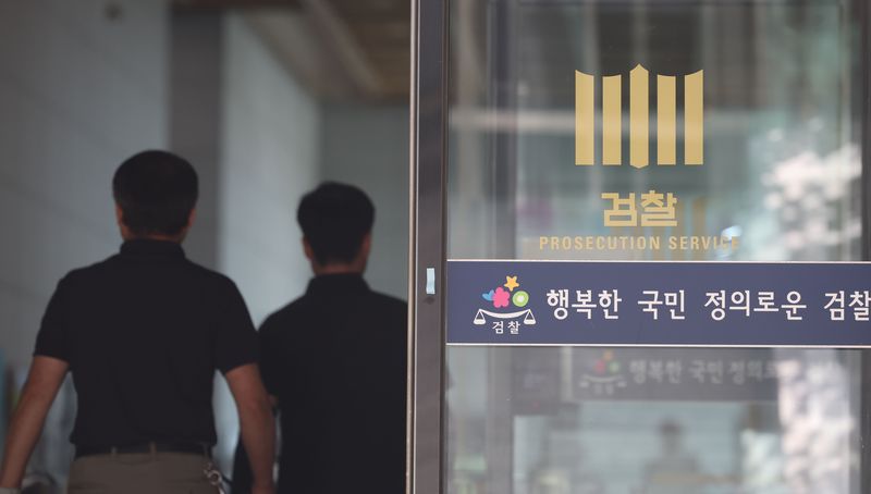 [서울=뉴시스] 권창회 기자 = 8일 법조계에 따르면 검사의 보완수사를 폐지하고 수사 주체를 사법경찰관으로 일원화하는 내용의 형사소송법 일부개정법률 공포안이 지난 4일 국무회의에서 의결됐다. 사진은 서울 서초구 대검찰청 모습. 2026.04.30. kch0523@newsis.com
