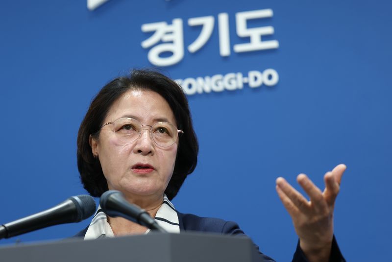 추미애 경기도지사. 뉴스1