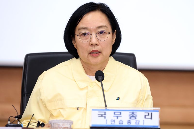 한성숙 국무총리가 6일 오후 서울 종로구 정부서울청사 별관에서 열린 2026년 을지연습 준비보고회의에서 모두 발언을 하고 있다. 2026.8.6 ⓒ 뉴스1 김명섭 기자