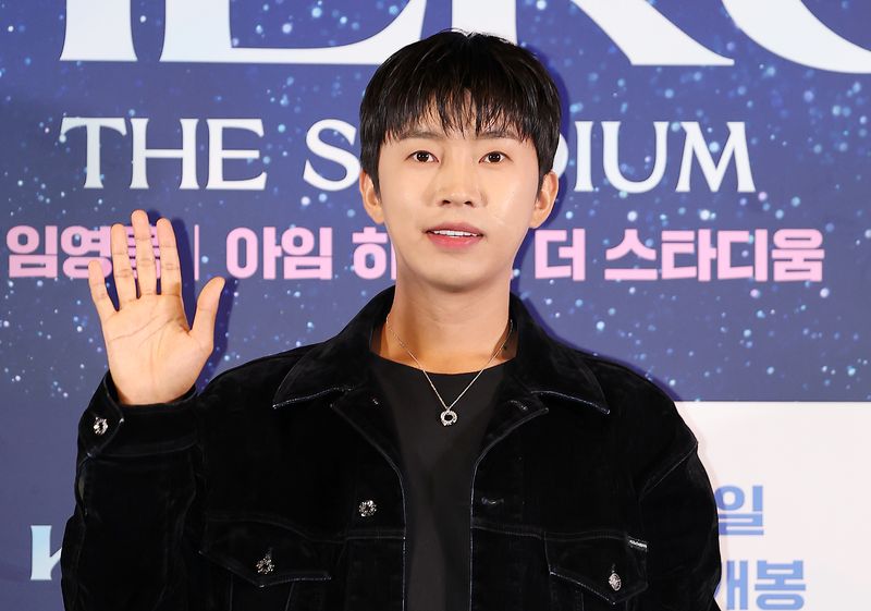 가수 임영웅 ⓒ 뉴스1 김진환 기자