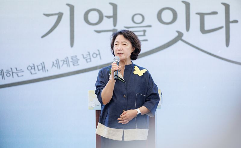 추미애 경기도지사가 8일 경기 광주시 나눔의집에서 열린 '2026년 일본군 위안부 피해자 기림의 날 기념식'에 참석해 발언하고 있다. (경기도 제공. 재판매 및 DB 금지) 2026.8.8/뉴스1