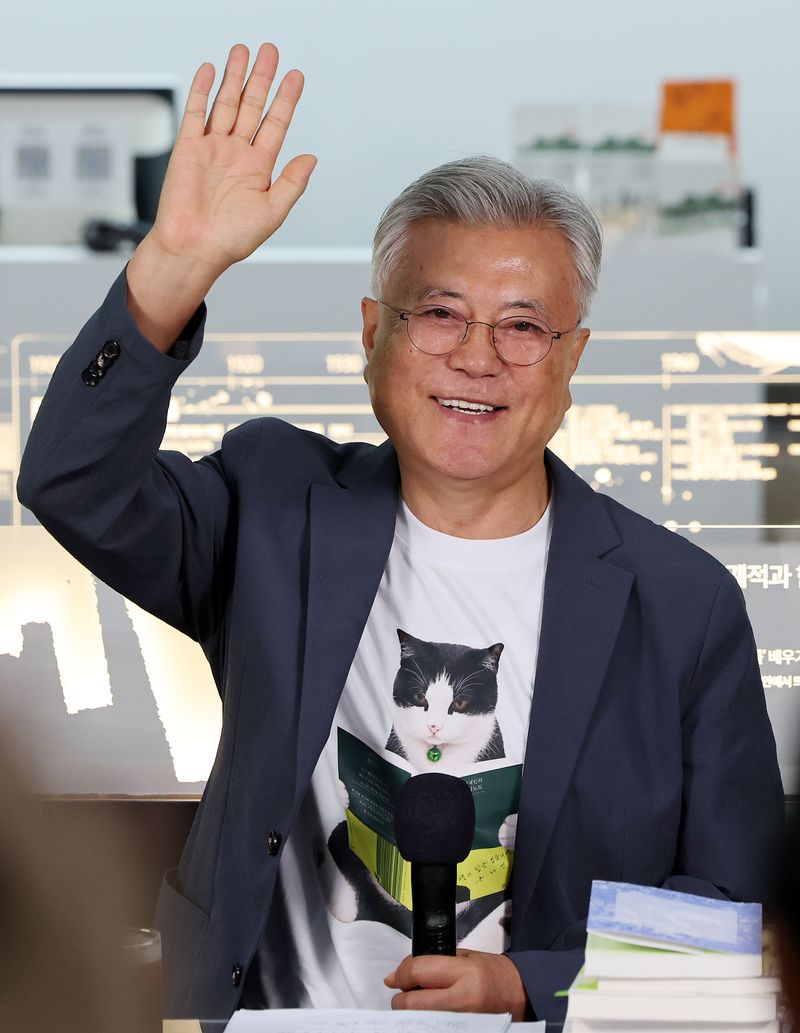 문재인 전 대통령. 2026.6.25 ⓒ 뉴스1 김진환 기자