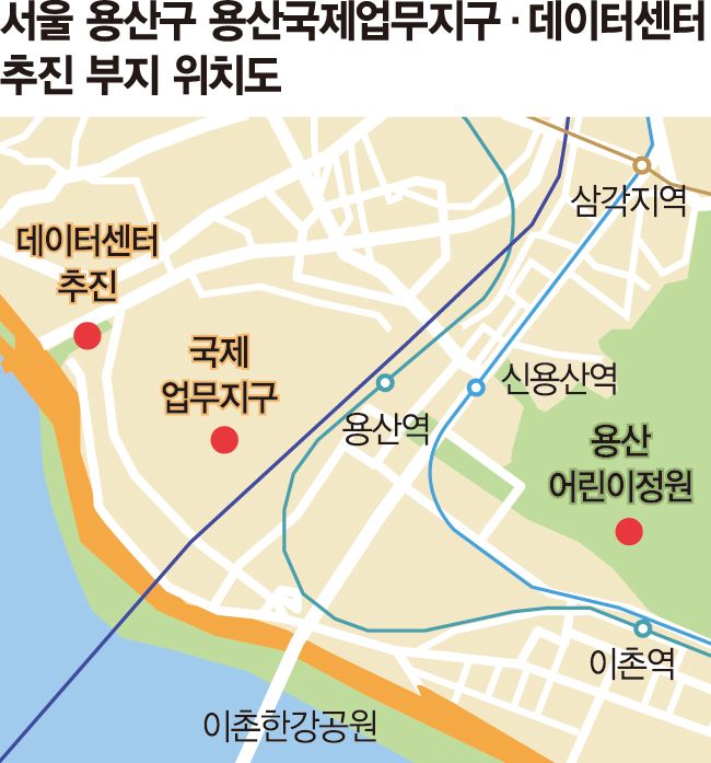 국제업무지구 이어 어린이정원 주택공급 '뜨거운 감자' 된 용산
