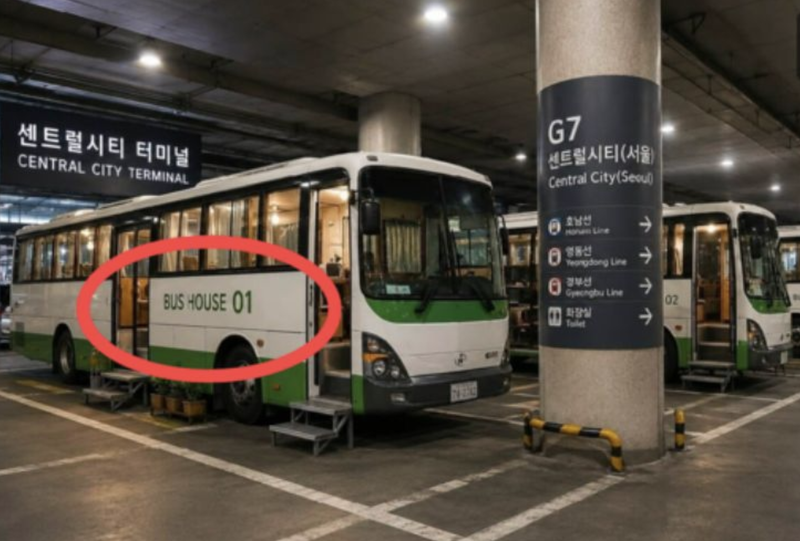 지난 7일 더불어민주당 황희 의원이 '버스 하우스' 아이디어를 제안한 뒤 온라인엔 황 의원의 제안을 풍자하는 이미지가 잇따라 등장했다. 사진은 생성형 AI를 활용해 '나 반포살지롱~'이라는 제목으로 온라인에 올라온 이미지. /사진=온라인 커뮤니티 캡처