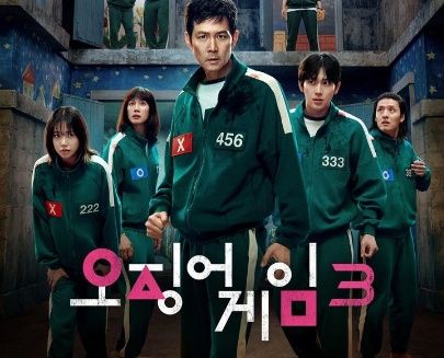 /사진=넷플릭스