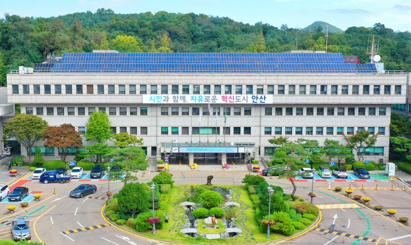 [안산=뉴시스] 안산시청 전경. (사진=뉴시스 DB). photo@newsis.com
