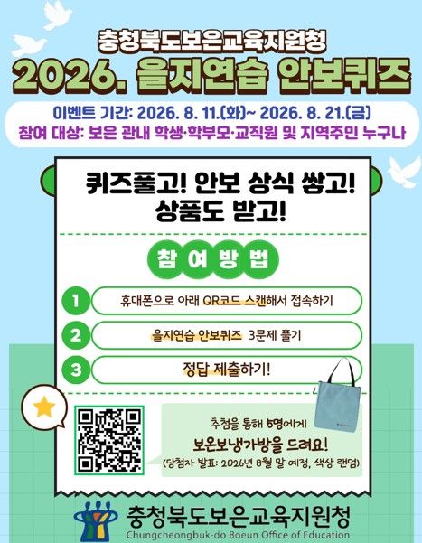 (출처=뉴시스/NEWSIS)