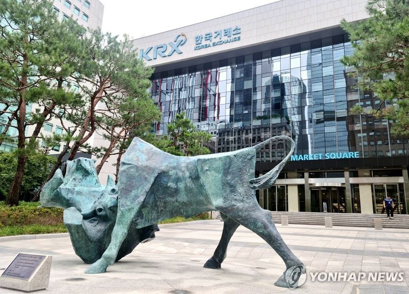 거래소, '지배구조 개선 컨설팅' 50개사로 확대…기업가치 제고 지원