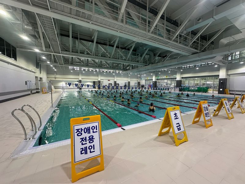 동백미르휴먼센터 수영장 모습.(용인시 제공)