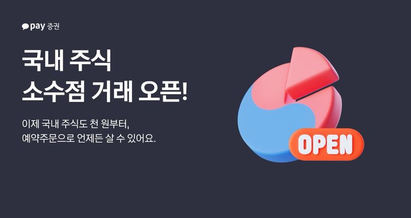(출처=뉴시스/NEWSIS)