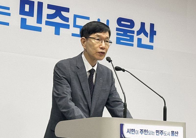 서남교 울산시 행정부시장이 10일 울산시청 프레스센터에서 민선 9기 첫 정기인사 브리핑을 하고 있다. 2026.8.10 ⓒ 뉴스1 조민주 기자