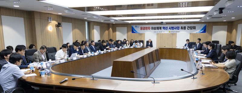 [서울=뉴시스]지난 6월19일 전남 순천시 동부지역본부에서 '응급환자 이송체계 혁신 시범사업 최종 간담회'가 개최됐다. (사진=보건복지부 제공) 2026.06.19. photo@newsis.com *재판매 및 DB 금지