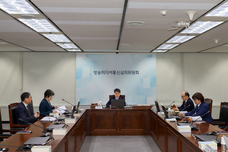 [서울=뉴시스] 방송미디어통신심의위원회 통신심의소위원회 전경. (사진 = 방미심위 제공) 2026.06.29. photo@newsis.com
