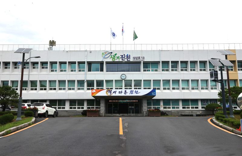 [진천=뉴시스] 충북 진천군청 전경 (사진=진천군 제공)