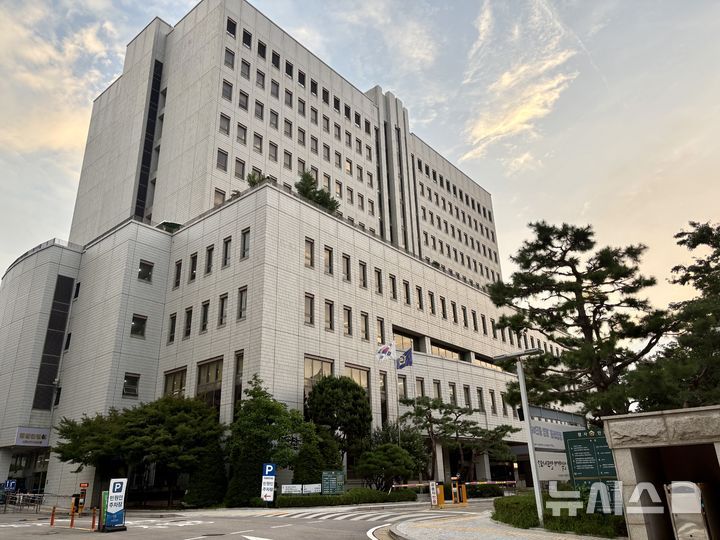 [서울=뉴시스] 서울남부지법 전경.뉴시스DB.photo@newsis.com *재판매 및 DB 금지