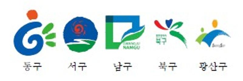 [전남광주=뉴시스] 전남광주통합특별시 구청장협의회 CI. (사진=구청장협의회 제공) 2026.07.08. photo@newsis.com