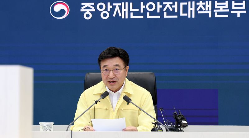 윤호중 행정안전부 장관이 28일 세종시 정부세종청사 중앙재난안전상황실에서 열린 폭염 대처 중대본 회의를 주재하며 발언하고 있다. 2025.7.28 ⓒ 뉴스1 김기남 기자