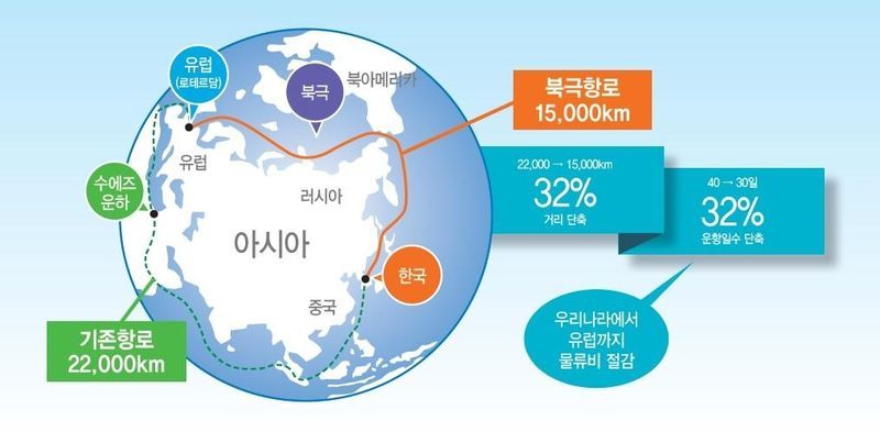 (출처=연합뉴스)
