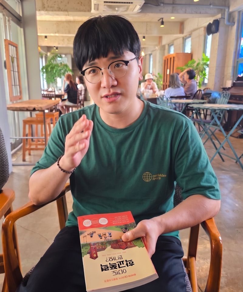 김한준 교사