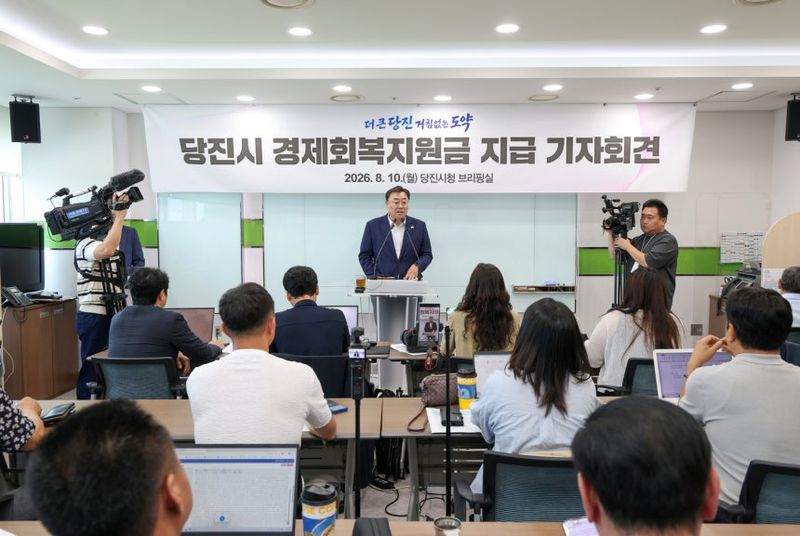 /사진=뉴스1