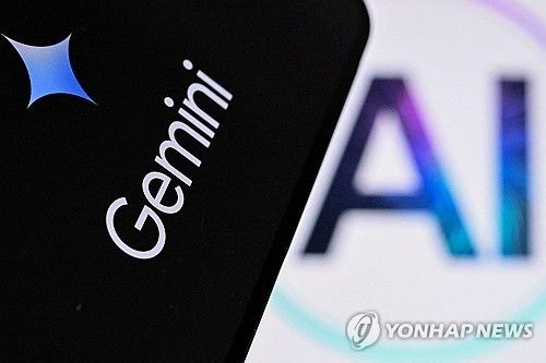 구글이 2일 공식 블로그를 통해 인공지능(AI) 새 모델 '제미나이 3.8 플래시'와 사이버보안 특화모델 '제미나이 3.8 플래시 사이버'를 공개했다. 제미나이 3.7 플래시를 출시한 지 불과 3주 만이고, 지난 6주간 내놓은 세 번째 플래시 모델이다.(출처=연합뉴스)