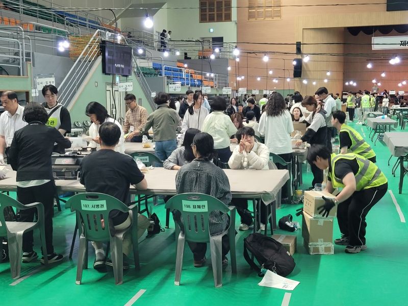 (출처=뉴시스/NEWSIS)