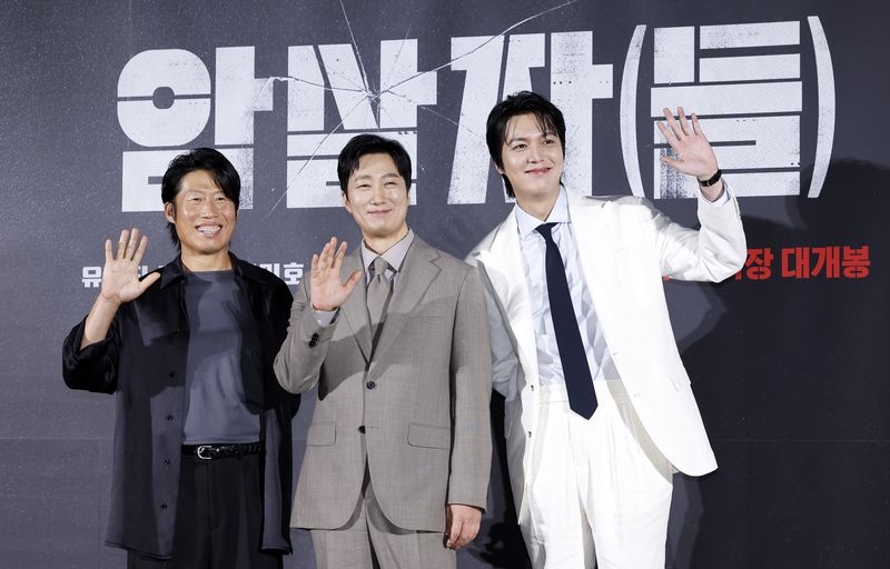 (출처=뉴시스/NEWSIS)