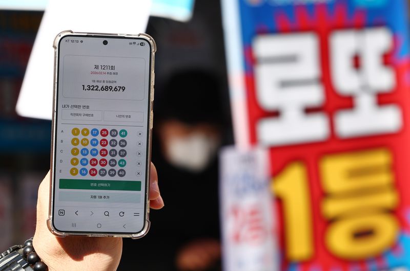 ** 벼락부자 꿈이 사라진다? <strong>로또 1등 미수령 당첨금 33억</strong>, 지급 기한 임박! 지금 바로 확인하세요!
**
