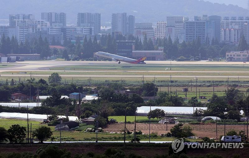 군 공항 일원 (출처=연합뉴스)