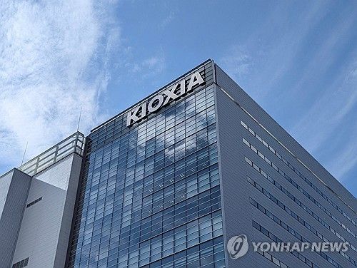 (출처=연합뉴스)