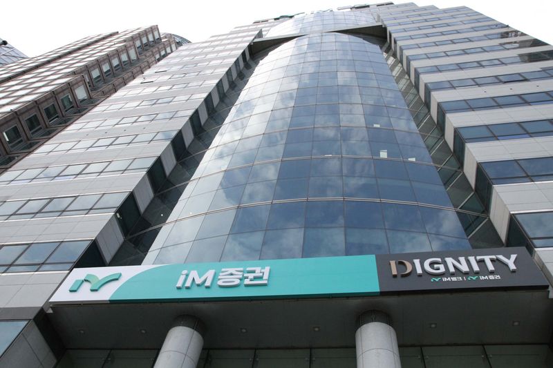 iM증권, 두 달 새 2000억 자본확충…자기자본 1.3조로 [fn마켓워치]
