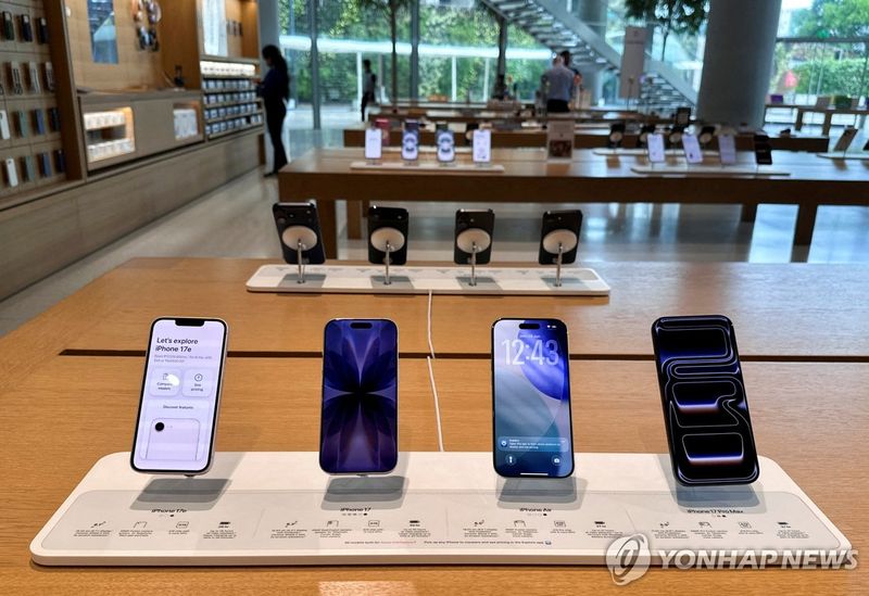 애플 스토어 (출처=연합뉴스)