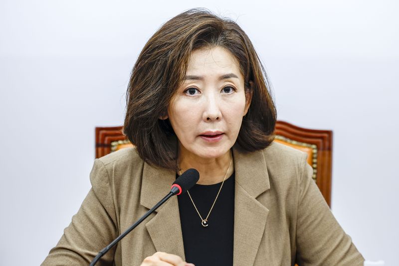 나경원 국민의힘 의원이 4일 서울 여의도 국회에서 열린 검찰 보완수사권 폐지·공소기각 조항의 위헌성과 대통령 재의요구권 행사 촉구 긴급 토론회에서 발언하고 있다. 뉴시스