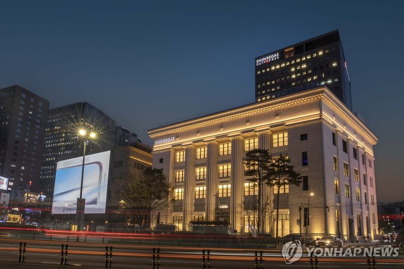 사진=연합뉴스