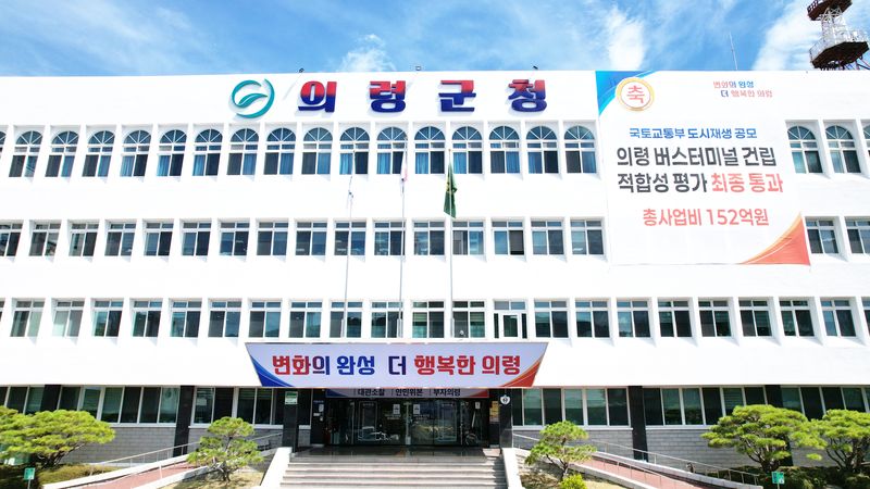 [창원=뉴시스] *재판매 및 DB 금지