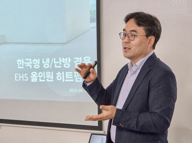 실외기 하나로 냉·난방… 삼성, 제주서 히트펌프 시대 연다