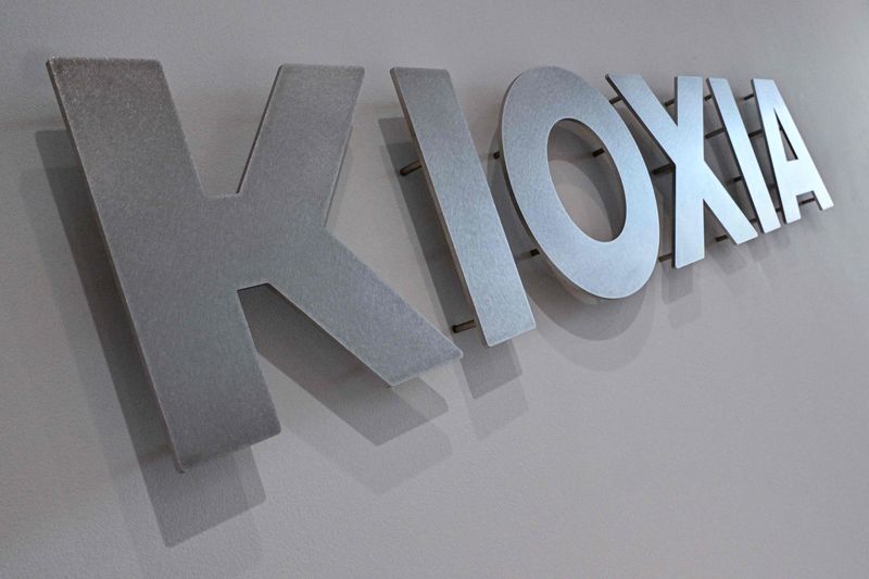 SK하이닉스, 日 낸드기업 '키옥시아' 사실상 최대주주 됐다