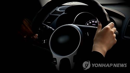기사의 이해를 돕기 위한 자료사진. /사진=연합뉴스