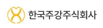 한국주강, 군북공장 매각 '잭팟'…118억 차익 (photo: 파이낸셜뉴스)