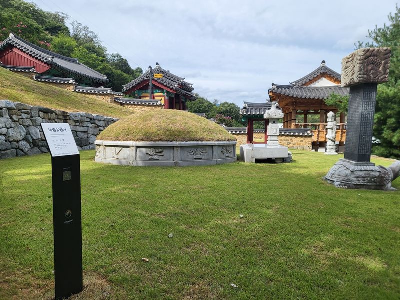 왕산 허위 선생 묘소 스마트 안내판 사진. 보훈부 제공