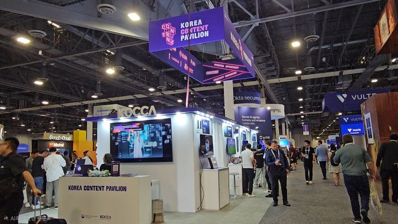 K-콘텐츠 스타트업, 미국 시장 공략 본격화...콘진원 'Ai4 2026·2026 론치패... - 뉴스 썸네일 이미지